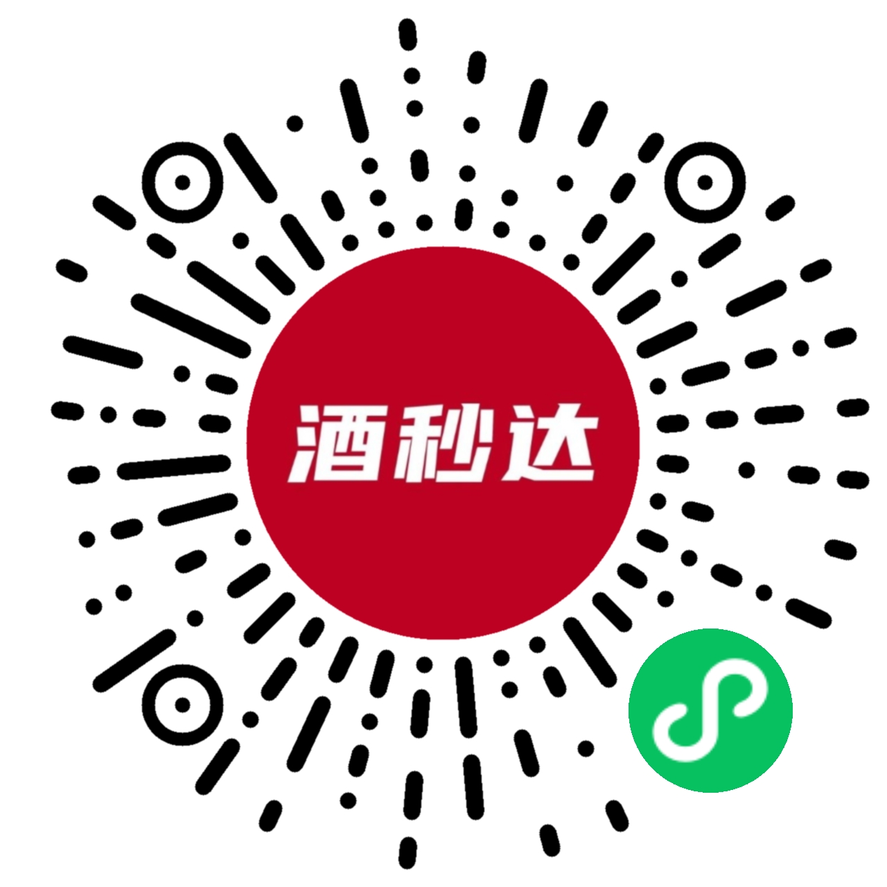 QR Code 2